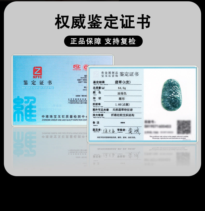 d26787ac-4305-4bd2-bae1-e0dd92fb55da