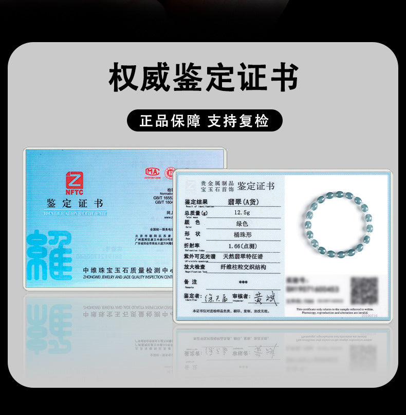 55baad28-3a3c-408e-b7ed-f5891d72c953