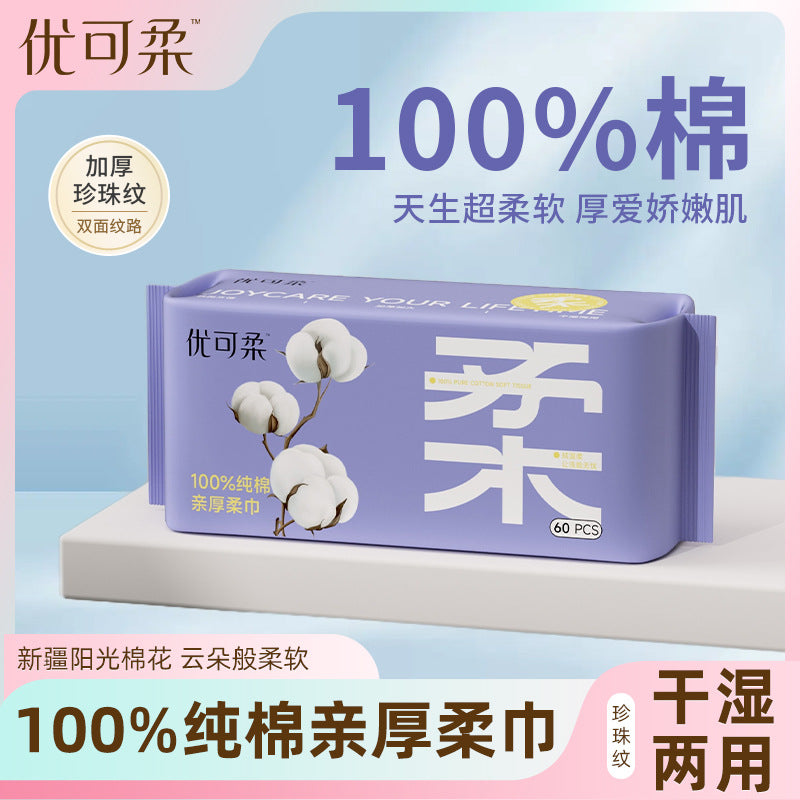 eb537bd7-919c-4ca5-8d29-24558d4f4a4c