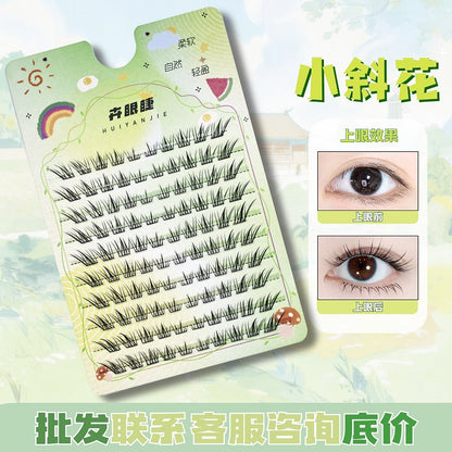0197edef-ab5b-4109-b49b-b3f93ff69218