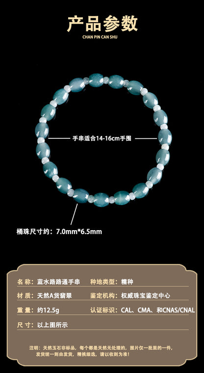 2fec6bc6-05a3-4eec-b1a0-b21d0f69359d