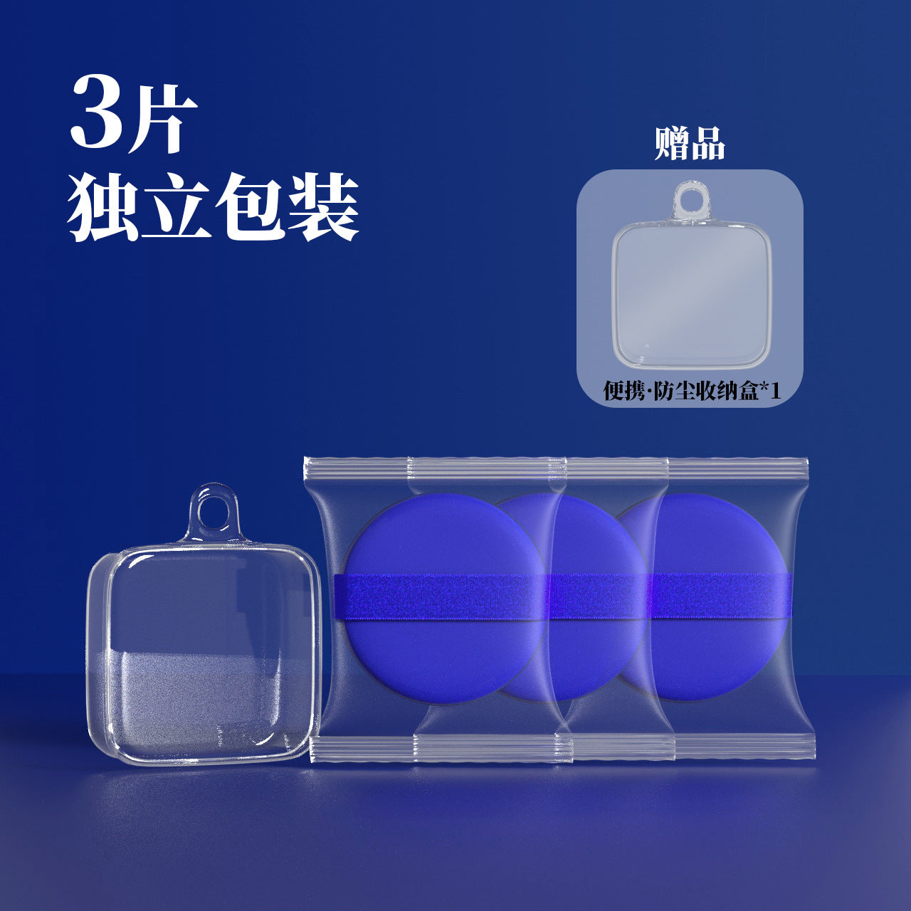 42a4f034-4c46-4dc2-a20c-bef68cdea3dc