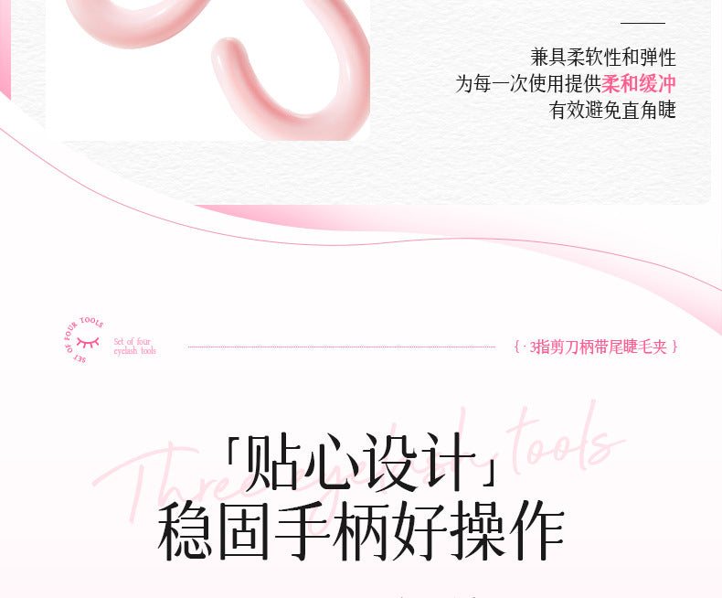 ea6782b7-a12e-4d02-b082-150e4326c0b6