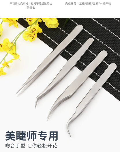 3c818a80-2d9a-49bf-8f27-c74610db6f1d