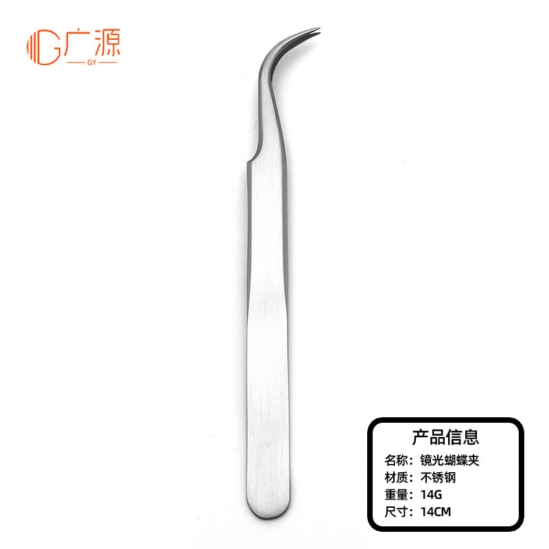 aa17e575-385b-4c3c-87c0-d96bf61cee7f