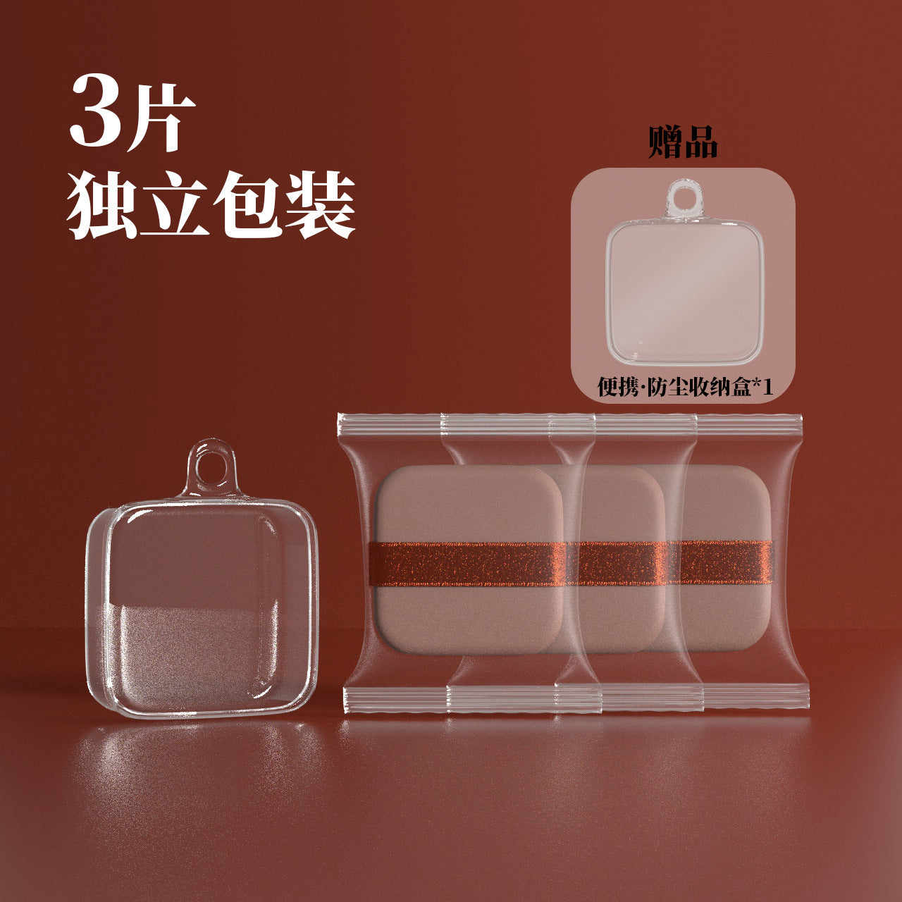 50c4fcdb-39ec-4002-a9bf-6c1dc43e7a3b