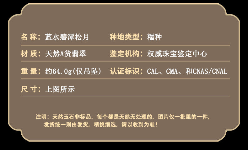303dba07-1620-4135-815c-adf050948c03