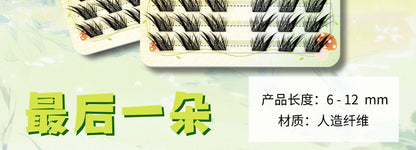 8800cc75-86a2-4496-bef9-aa0671deec78