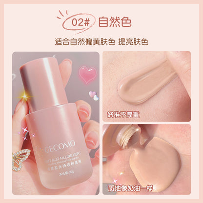 e93fd481-0296-4d27-9024-2f21913248d1