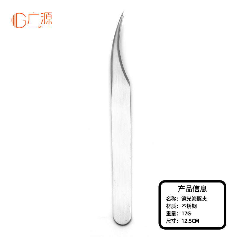 4850b2c8-fc77-4493-85f9-122859265123