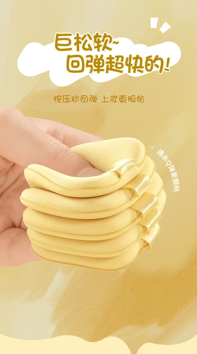 438759c8-1319-4fd5-a98a-d7aa9267d91c