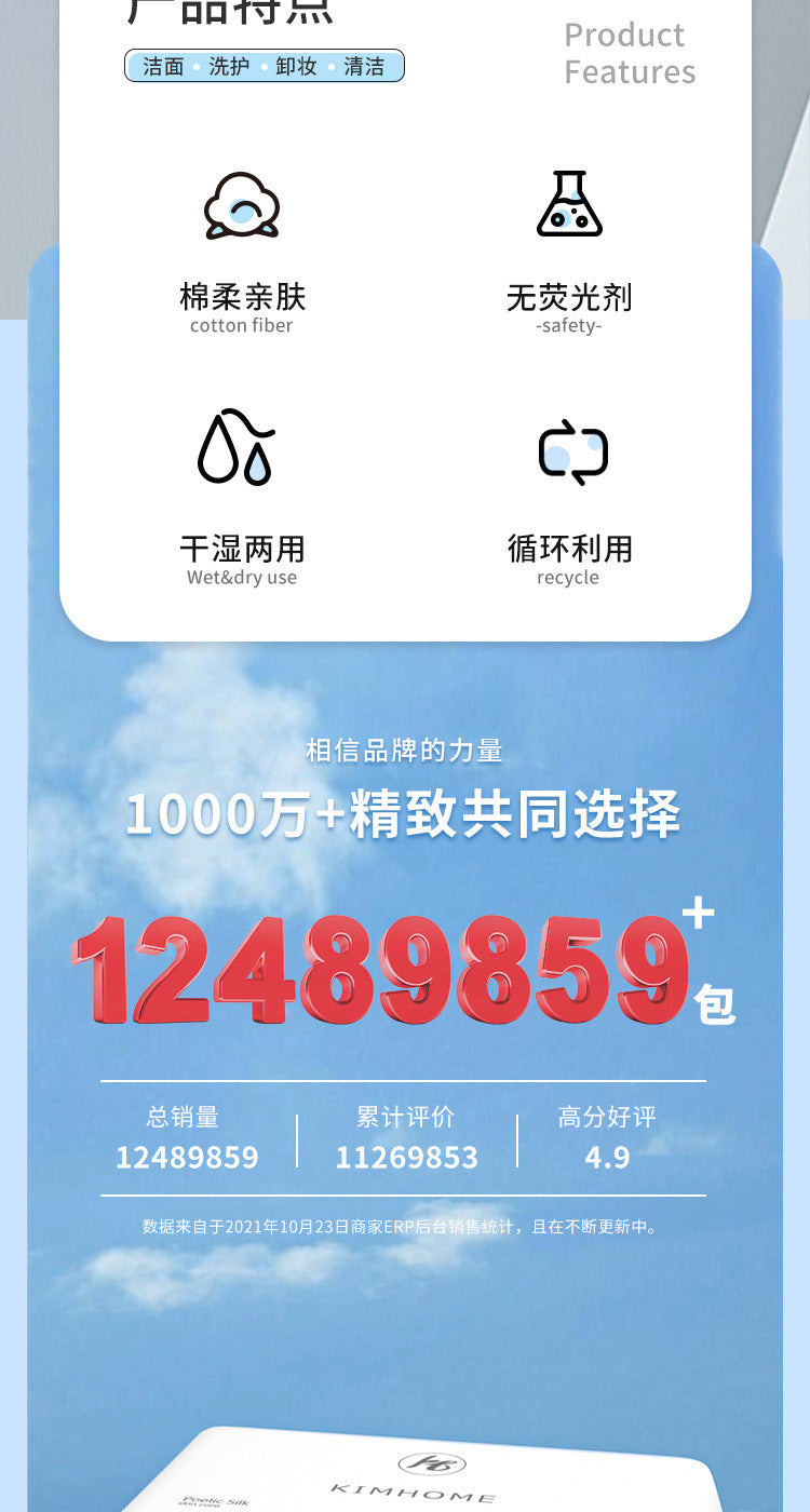 d736181c-2fa5-49a8-9b41-fd90d2a8ec0b