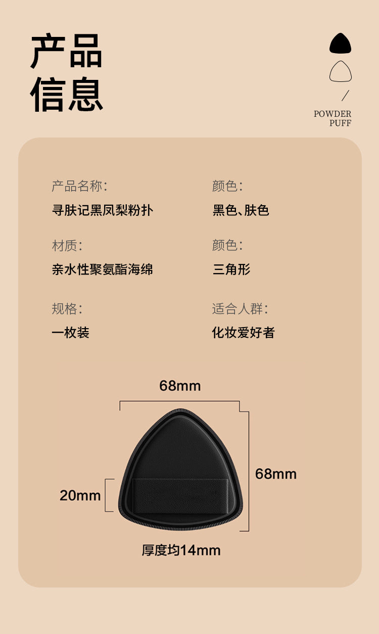 c7ede61d-e0b8-4f21-a268-e3ebd22f192c