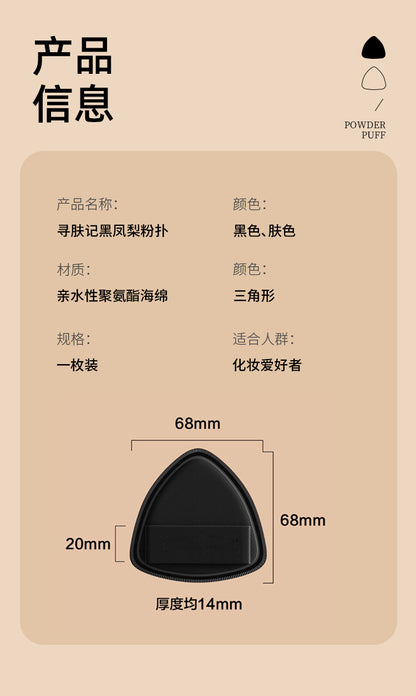 c7ede61d-e0b8-4f21-a268-e3ebd22f192c