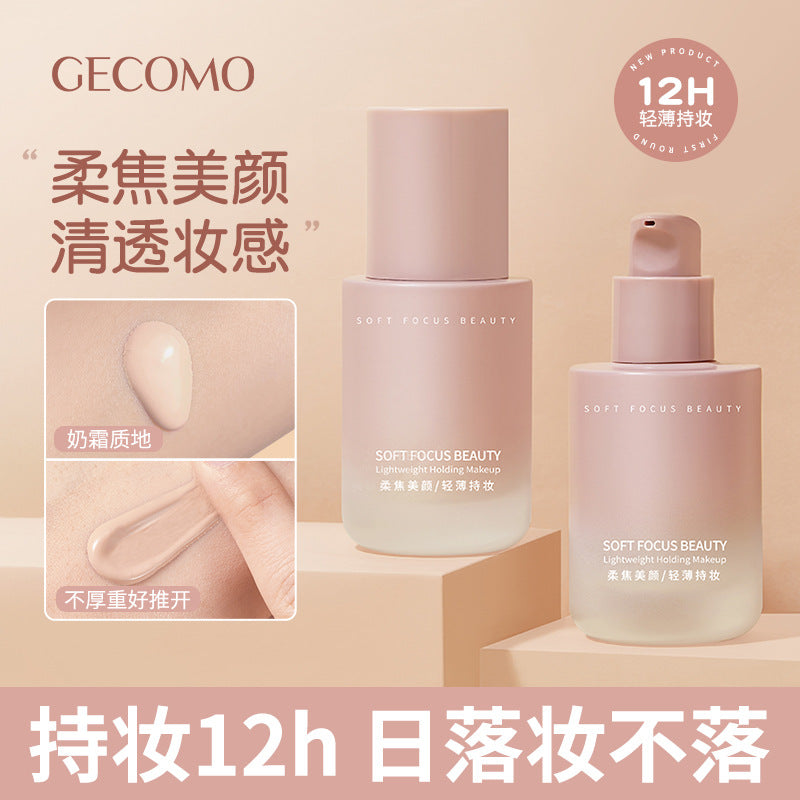 b78d5522-fa1a-4976-b327-1242be56c8cf