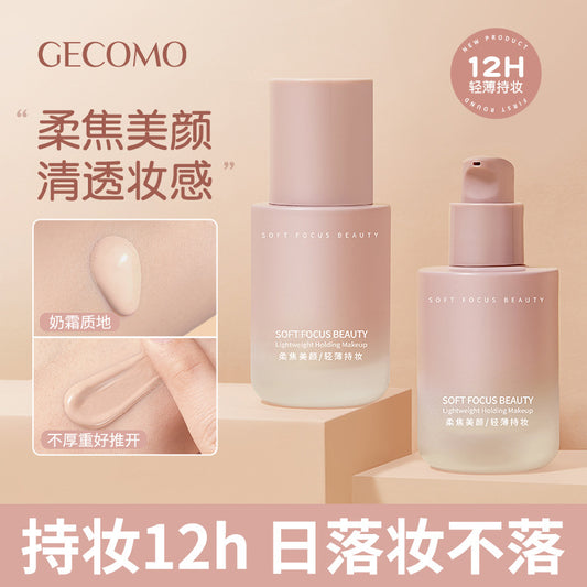 b78d5522-fa1a-4976-b327-1242be56c8cf