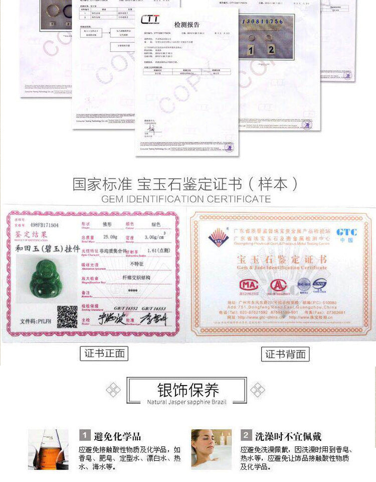 20a21731-8eba-4ad1-989c-77018728adcc