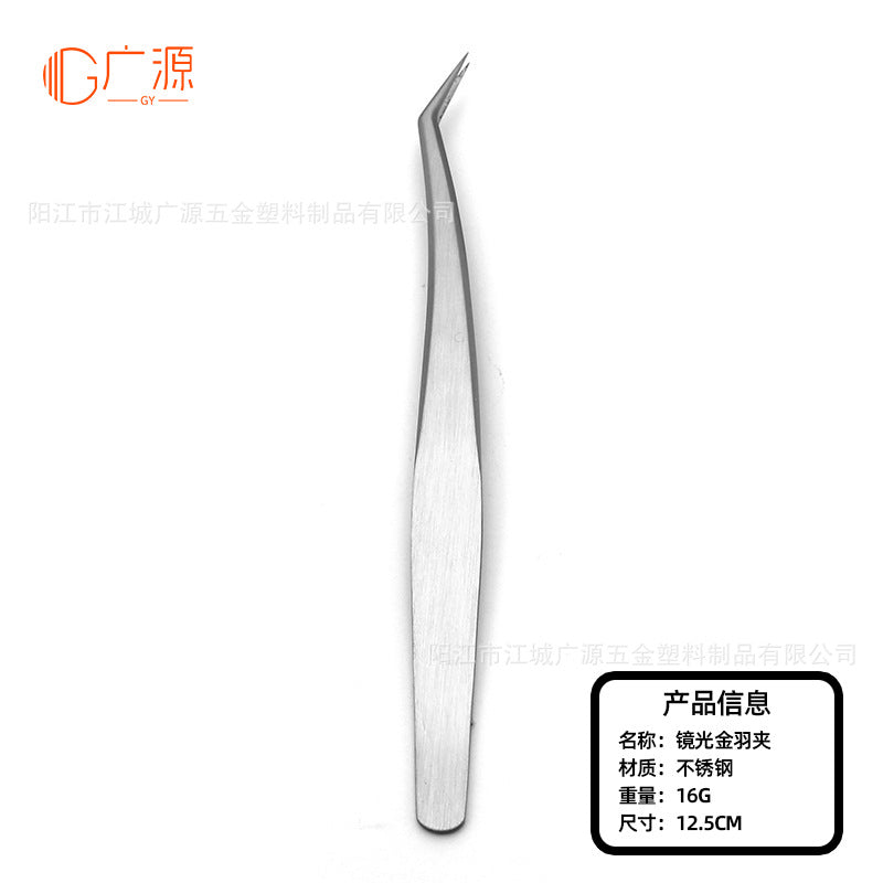 041f0d5b-468c-424b-b5c6-a6e3ac57fad5
