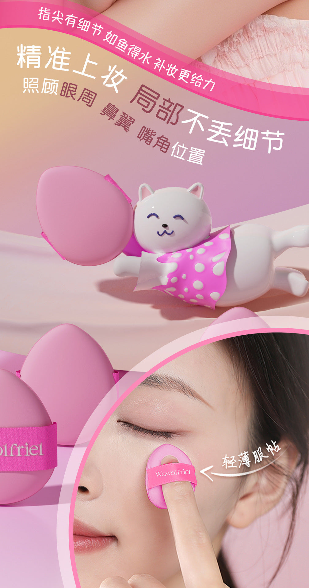 17efabba-a357-4471-b0ba-5a59ced9f9f5