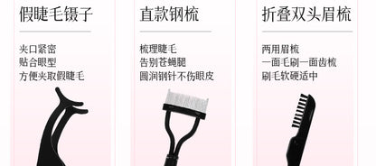 31e39195-32e1-49cb-a053-7479934a2a46