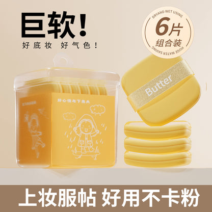 50370f6a-6362-4c1b-b8ad-4c4add2502cb
