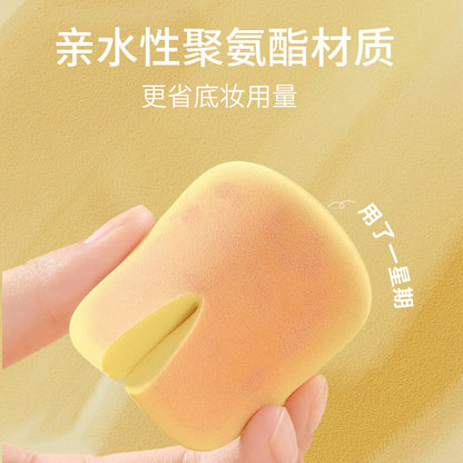 0c09a053-afdc-4d35-9f26-f6a0830c2c5d