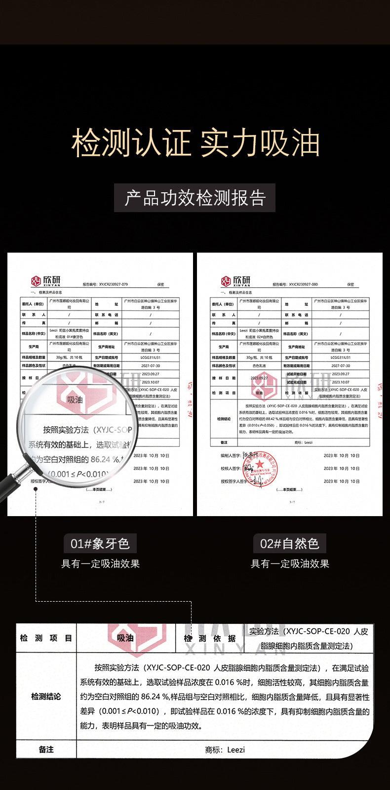43e6a079-eb41-40c4-ad64-0e6a817a6fe6