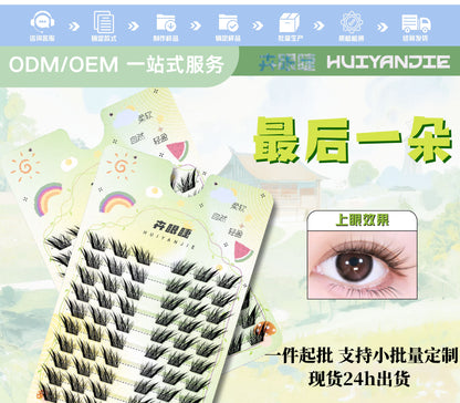 52758a74-22bd-4c29-95aa-f5d0b6c01867
