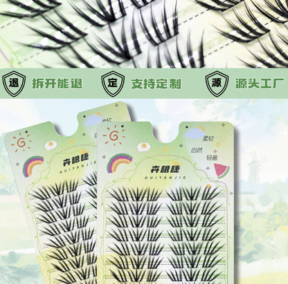fc2d85aa-c3a3-44df-aae8-59300fb00e17