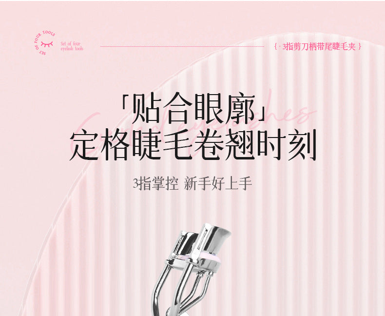 a4a09da8-d92d-4590-a65a-535c2dd87e69