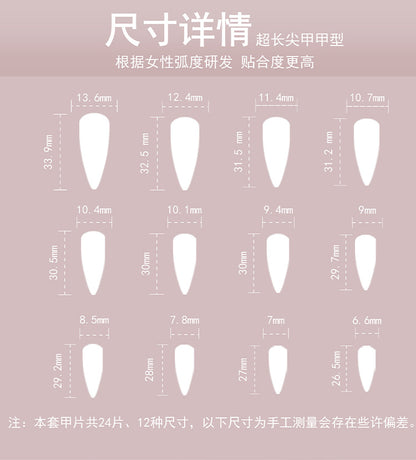 b24b5ebb-2083-4729-802b-87536bbf721c
