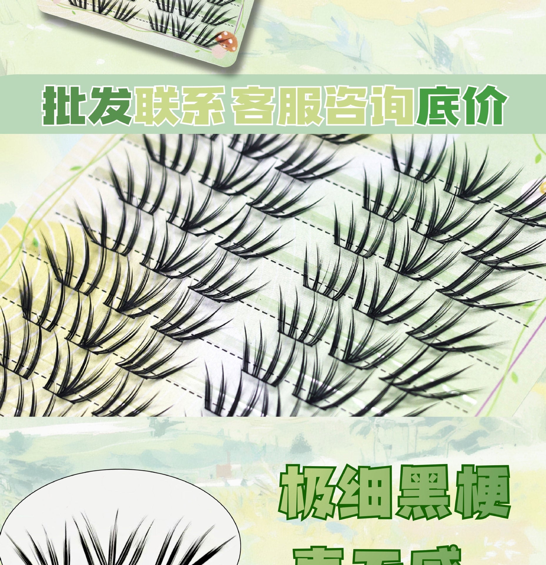 60259b83-92b1-493b-8ed6-b77ee218aa28