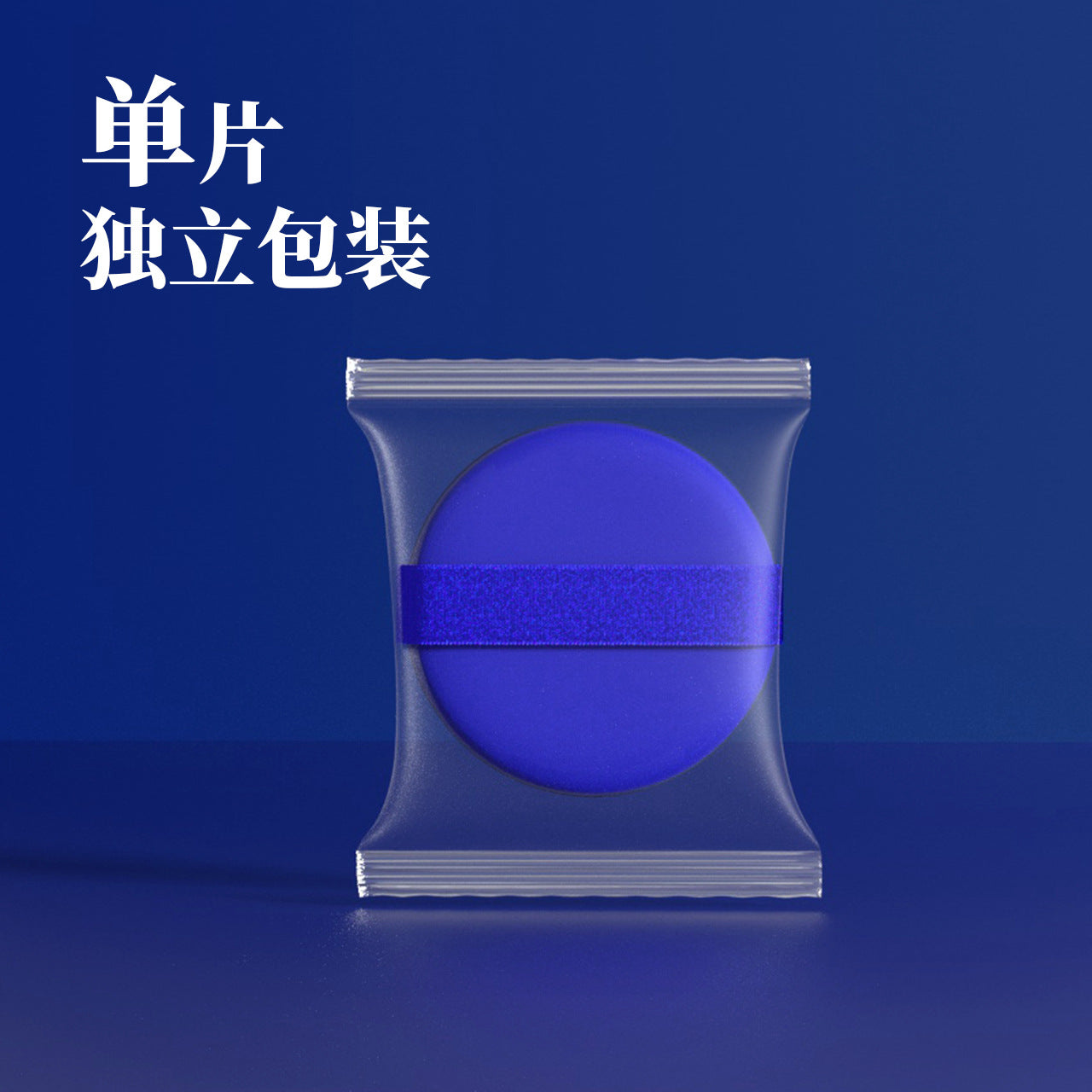 113248d6-7ad9-42d2-91a2-c47a983e830c