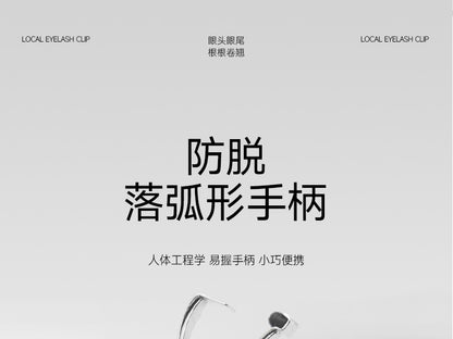 b4390671-981d-45bb-97d4-e4dfce00059b