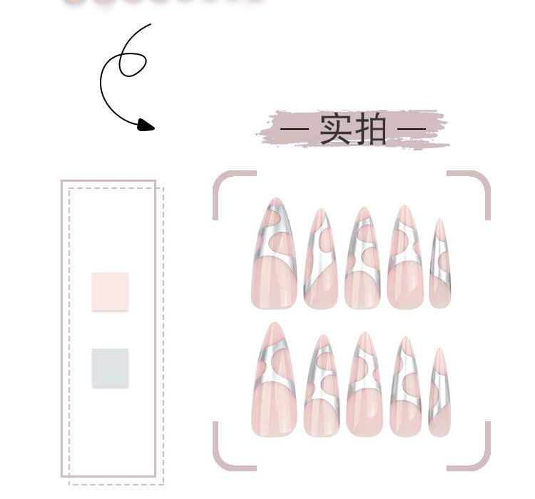 0c414dcf-8b09-442a-94ae-8a8fe0d2b2b2