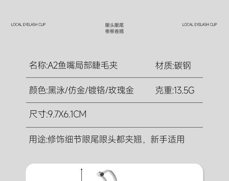 e5c20a61-8728-45ac-a510-7b4d9e1a8a1b