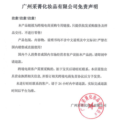 10f3fe39-b26f-4fd4-a2c7-3f4537ecc987