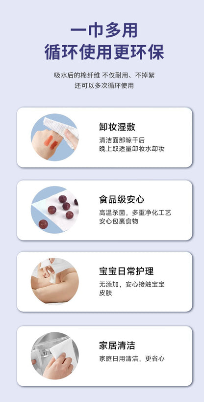 8f625757-cd1a-4898-a2da-c34b936c2347