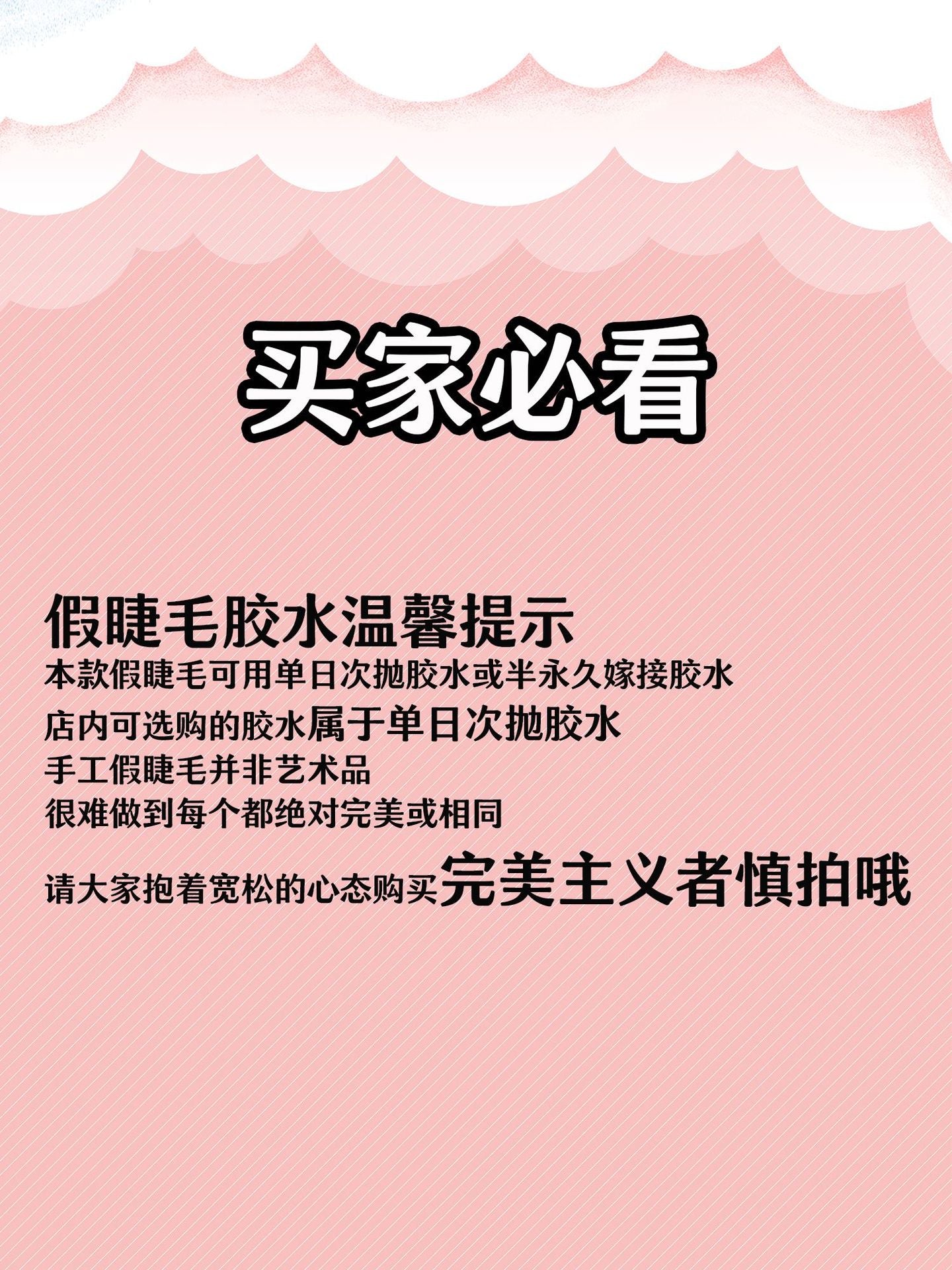 7cb18740-3f0f-431b-a6e5-e7ece4ca65dc