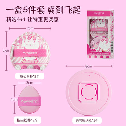 fee491e6-ff31-4e08-82bb-0d92e3cc530c