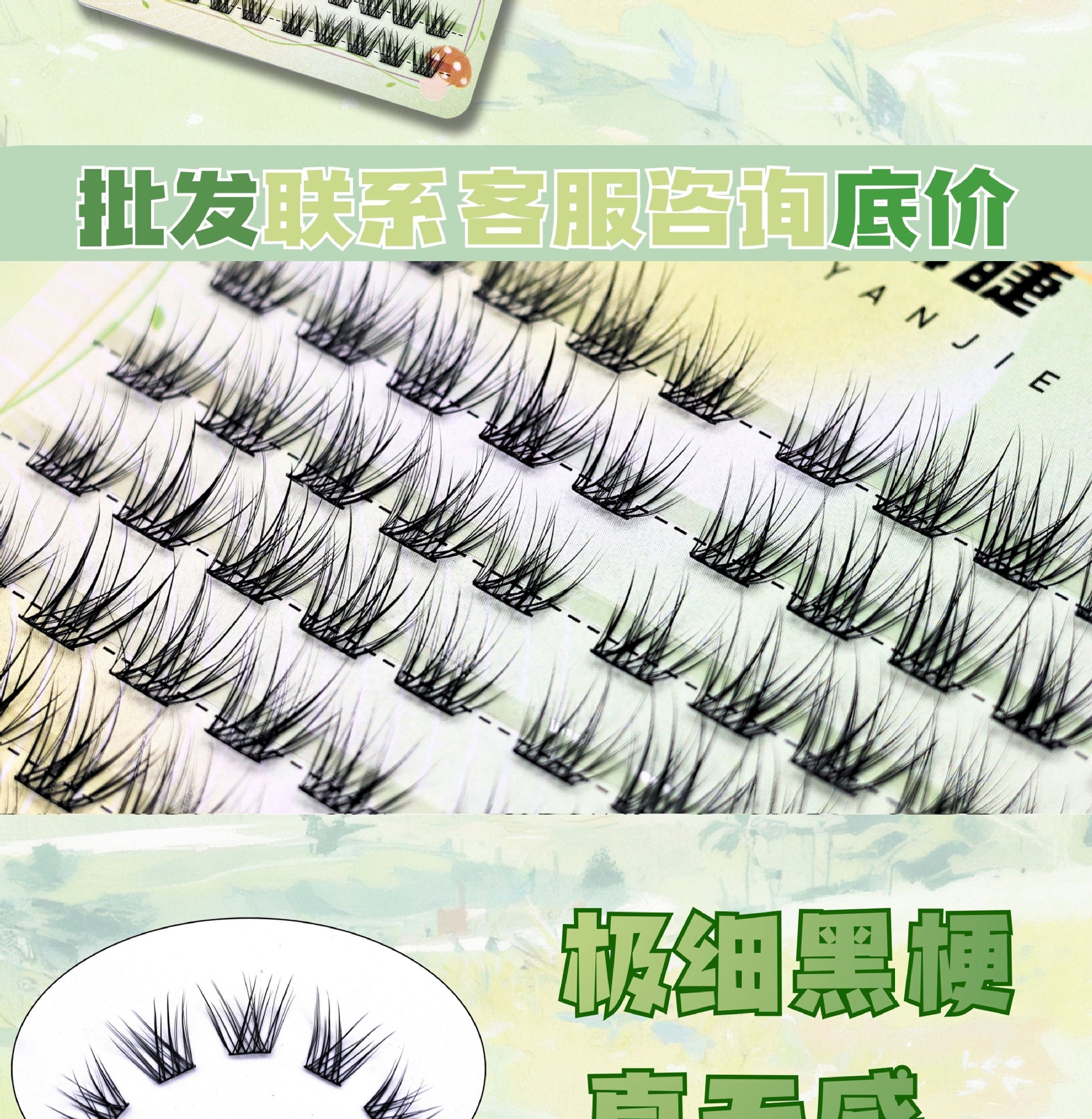b3350535-9e93-4843-b14b-51f572c19ea3