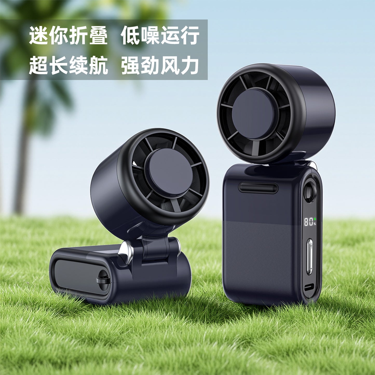 edc8fa8d-e3b8-49e2-b829-3b56d3780364