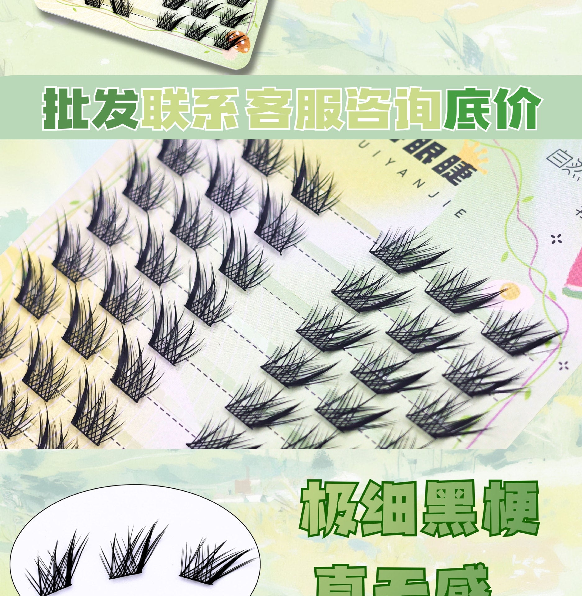 f124cbf1-80dd-4c51-a731-2f857fadb481
