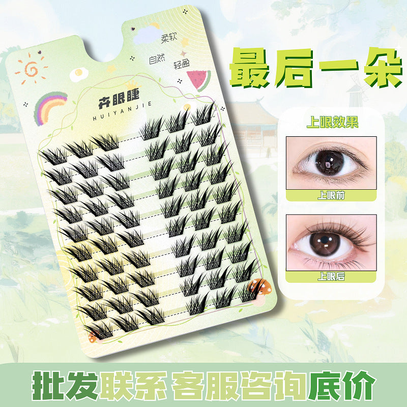 e0e64d06-ee95-45b8-b79b-15414cf9acd9
