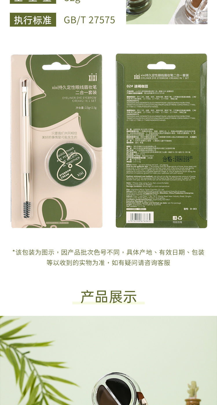 01642dee-2a5f-4e58-8466-c634db8f5dc5