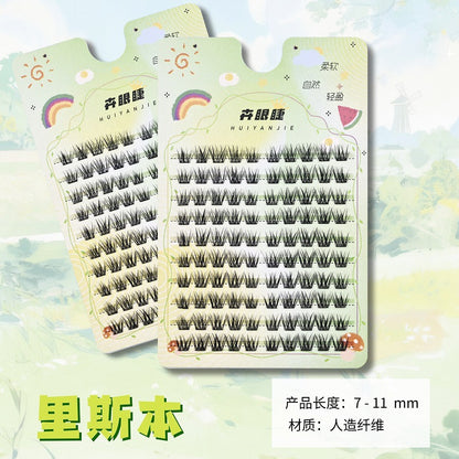 e1b18e9d-112d-4c31-ab8b-ee78f15160a8
