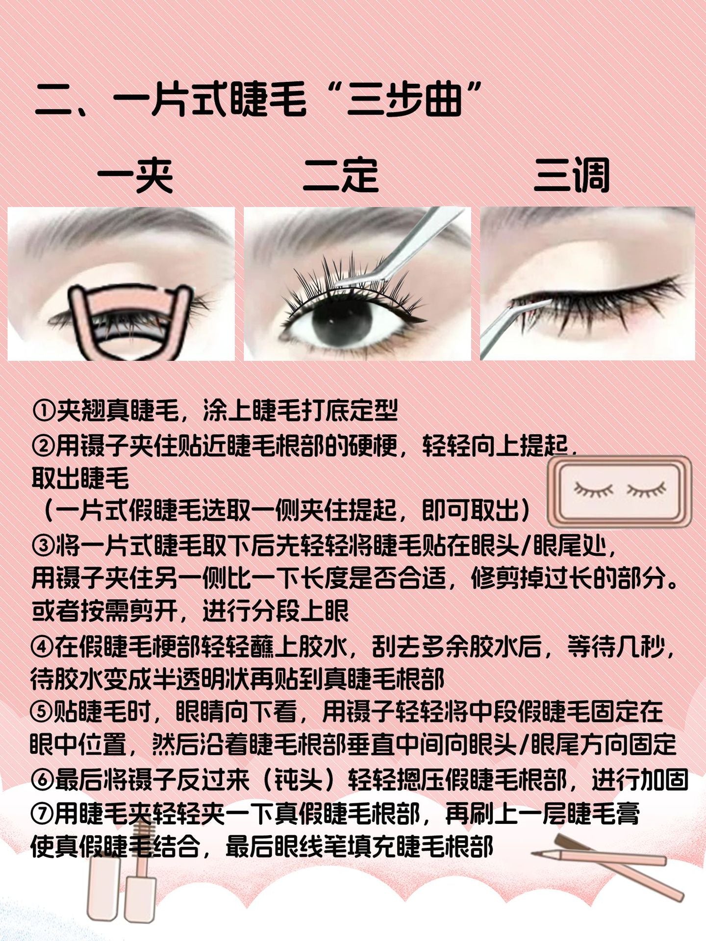 bf7b9dd3-3cc5-4ab5-a440-988cdcab18f1