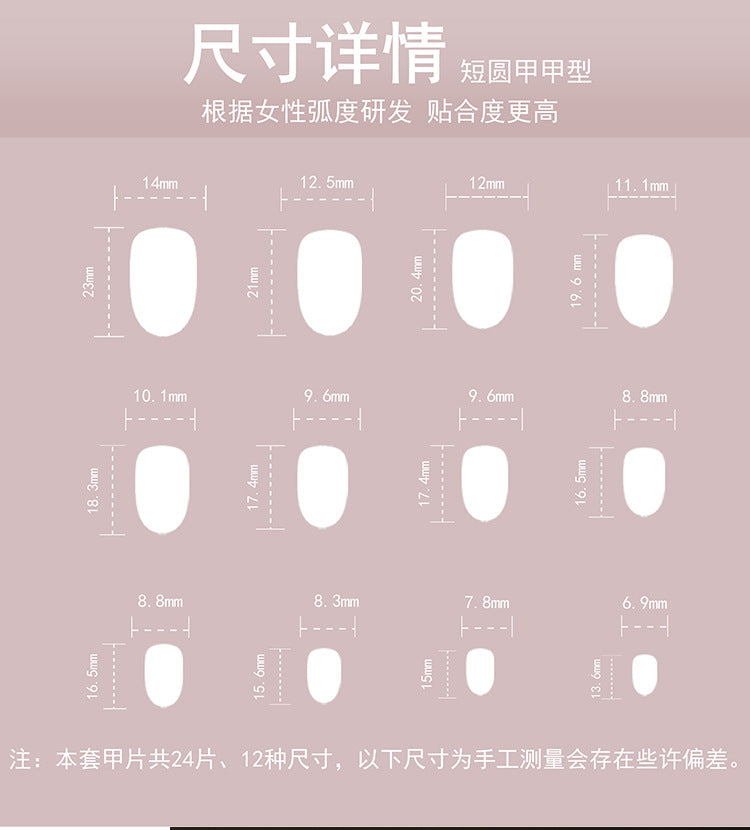 5682c8f1-bf39-4c1c-9055-6d2bf7f38896