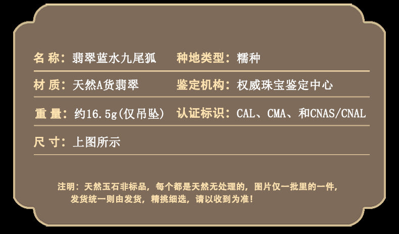 0bdba01e-f337-4681-8597-3c392e90d9b6