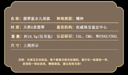 0bdba01e-f337-4681-8597-3c392e90d9b6
